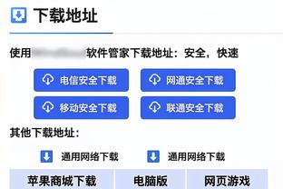 76人本赛季第7次将对手得分限制在100以下 7场全胜